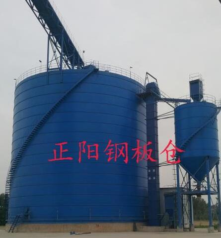 兰山大型矿粉钢板库
