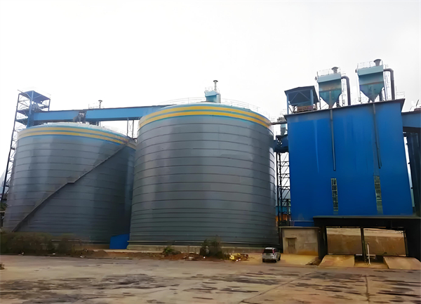 兰山球团钢板仓